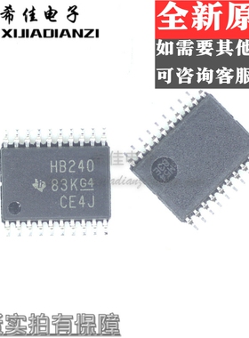 全新原装 SN74AHCT240PWR SN74AHCT240PW 丝印HB240 TSSOP16 芯片