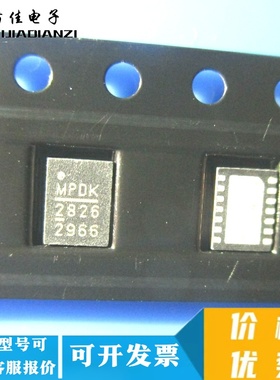 MP28262EL-LF-Z全新现货 IC 电源管理芯片QFN-14 MP28262