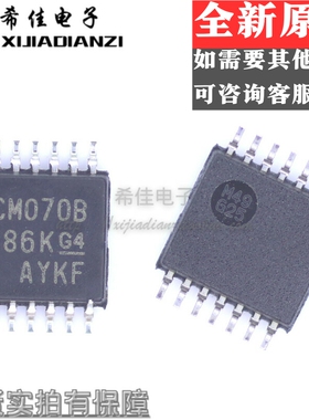 CD4070BPWR CM070B TSSOP14 CMOS 4路异或门 全新原装 现货