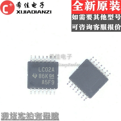 全新原装 SN74LVC02APWR 丝印LC02A TSSOP-14 逻辑IC芯片