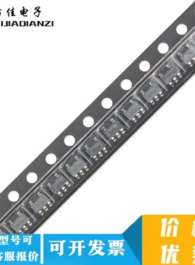 CAT24C02TDI-GT3A 全新原装 贴片SOT23-5 丝印:C11186 存储器芯片