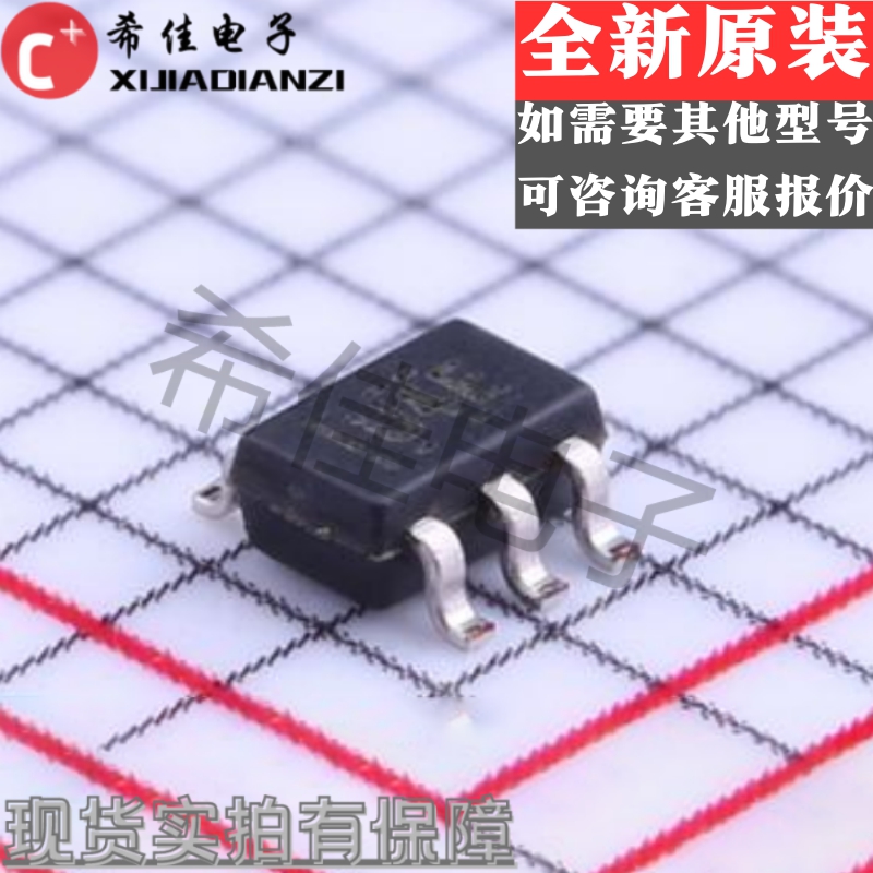 全新原装正品 SN74AUP1T34QDCKRQ1 丝印H4F 封装SC70-5