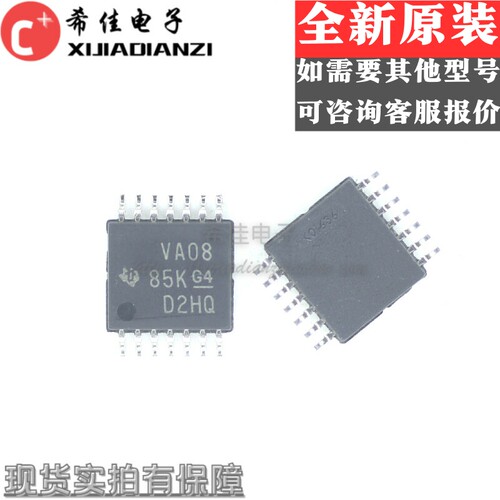 原装SN74ALVC08PWR SN74ALVC08PW/G4/E4 丝印VA08 TSSOP-14逻辑器