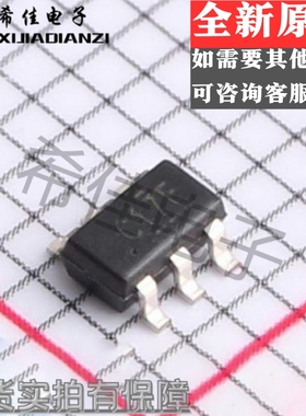 原装 SN74LVC2G17DBVT 丝印C17* SOT23-6 缓冲器/驱动器芯片