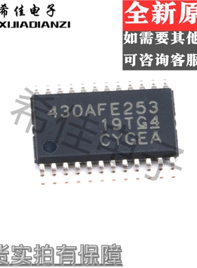 原装正品 贴片 MSP430AFE253IPWR TSSOP-24 16位微处理器
