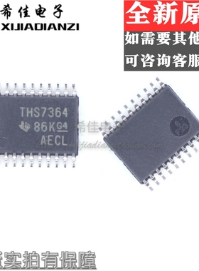 THS7364IPWR 贴片 TSSOP20 视频放大器 全新原装现货 THS7364
