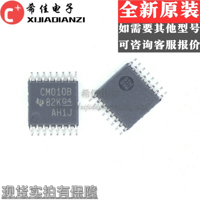 全新原装 CD4010BPWR/G4 CD4010BPW TSSOP-16 丝印CM010B 缓冲器