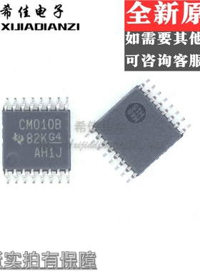 全新原装 CD4010BPWR/G4 CD4010BPW TSSOP-16 丝印CM010B 缓冲器
