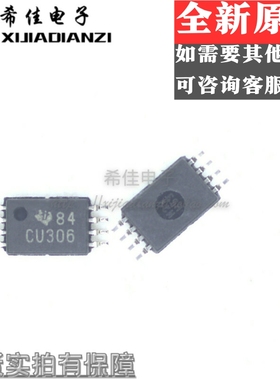 SN74CBT3306PWR丝印CU306 总线开关 多路复用器芯片 贴片TSSOP-8