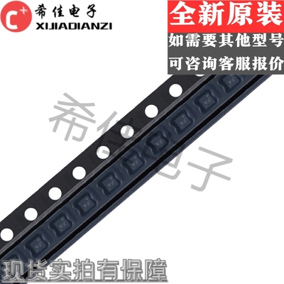 全新原装 BQ29700DSER 丝印 FA WSON-6 单节电池保护器芯片