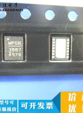 全新原装正品 MP38874DL-LF-Z 电源芯片 MP3887 QFN14