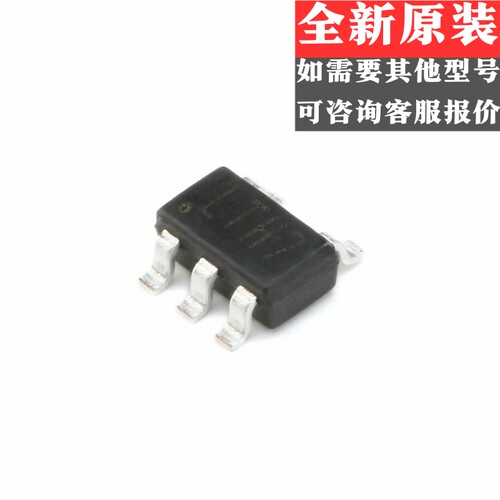 贴片 LTC4054 丝印LTH7 SOT23-5 锂电池充电芯片IC