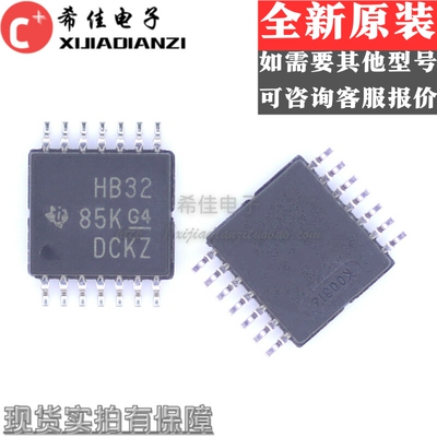全新原装SN74AHCT32PWR贴片TSSOP-14丝印HB32反相器逻辑芯片