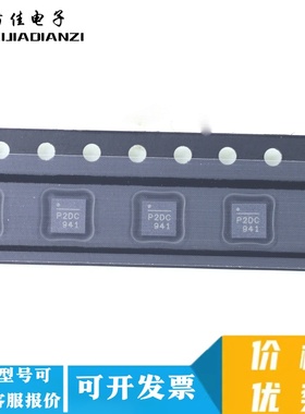 MP2107DQ-LF-Z MP2107DQ 丝印P2DC QFN10 电源IC 原装正品