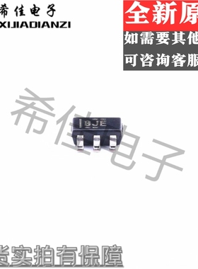 全新原装INA196AIDBVR INA196AI 丝印BJE 封装SOT23-5 放大芯片IC