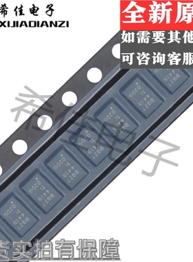 原装正品 贴片 BQ27441DRZR-G1B SON-12 电池电量监测计芯片