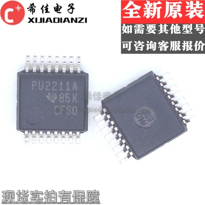 TPS2211AIDBR TPS2211 丝印PU2211A 原装进口 电源开关芯片 SSOP