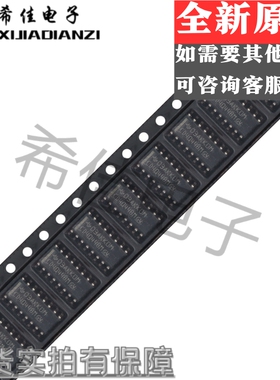 原装进口 CD4044BDR 丝印 CD4044BM 封装 SOIC-16逻辑芯片 锁存器