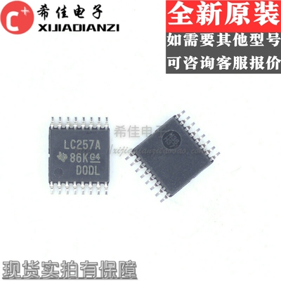 全新原装SN74LVC257APWR丝印LC257A 贴片TSSOP16 编码器 解码器IC
