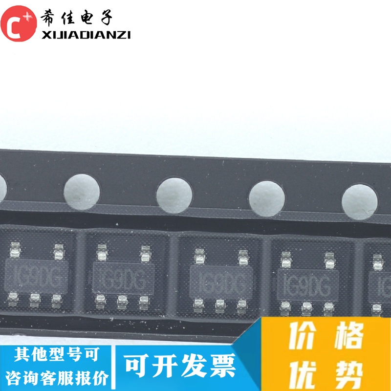 全新原装正品 MP2112DJ-LF-Z 丝印IG9** 1G9** G9** G9  SOT23-5