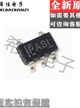 TPS3823-25DBVR 丝印PAPI/TPS3823-50DBVR 丝印PASI SOT23-5 进口