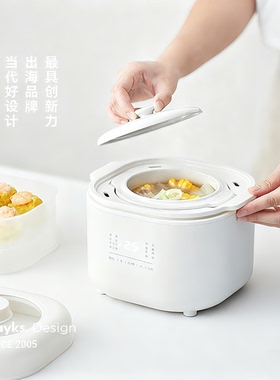 电炖锅燕窝小炖盅隔水炖家用