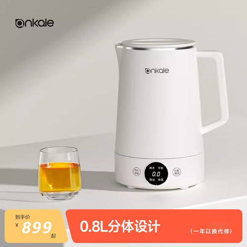 电热水壶恒温智能小型316不锈钢
