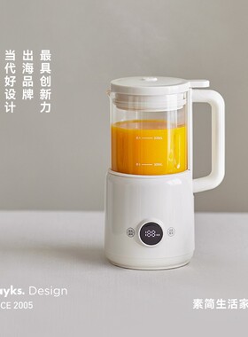 迷你破壁机小型豆浆机榨汁机家用