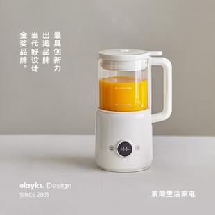 olayks立时小魔豆迷你破壁机小型豆浆机榨汁机家用全自动轻音新款