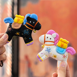 刺绣手工diy材料包情侣自制礼物自绣新年祈福香包马上有钱挂件