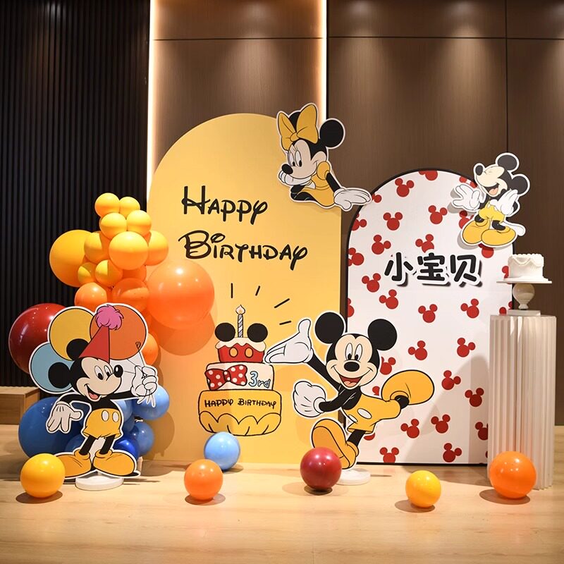 卡通迪士尼米老鼠主题生日布置布鲁托男孩女孩1周岁背景KT板定制