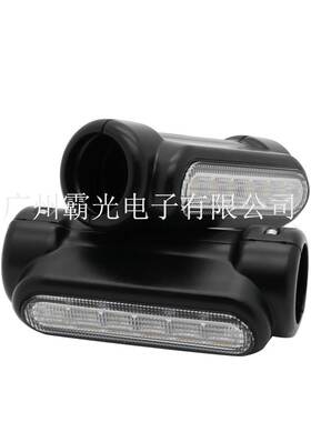 哈雷摩托车LED护杠灯 白色日行黄色转向铝体管夹灯 1.3寸护杆灯