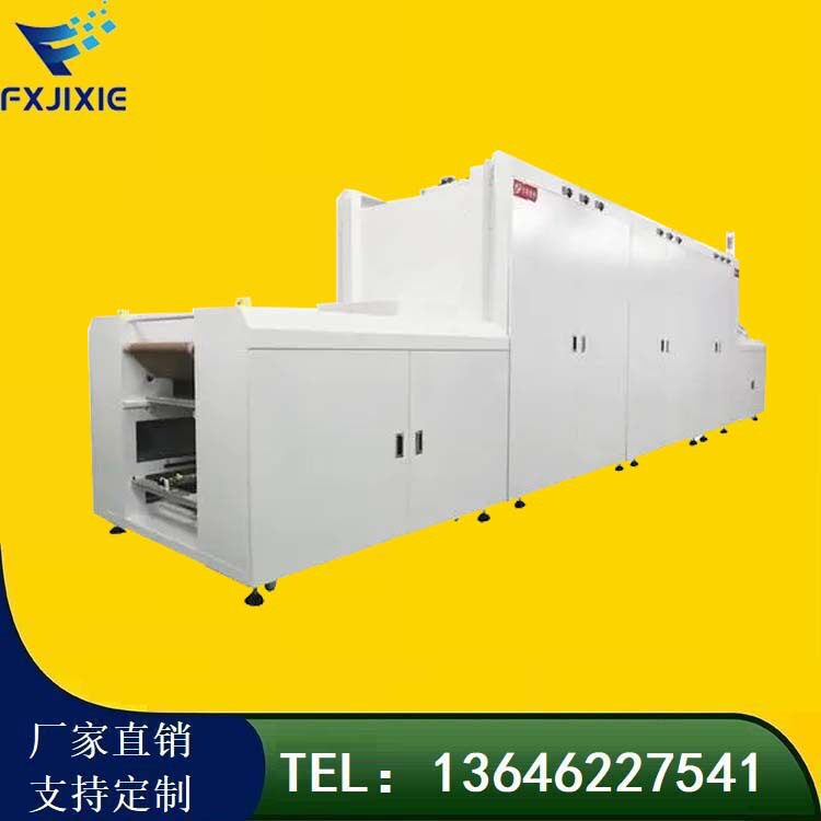 大型微波高温烧结炉 工业陶瓷煅烧设备 大型高温烘烤机械 丰鑫工