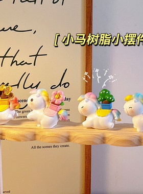 马上有钱树脂桌面摆件稳定情绪