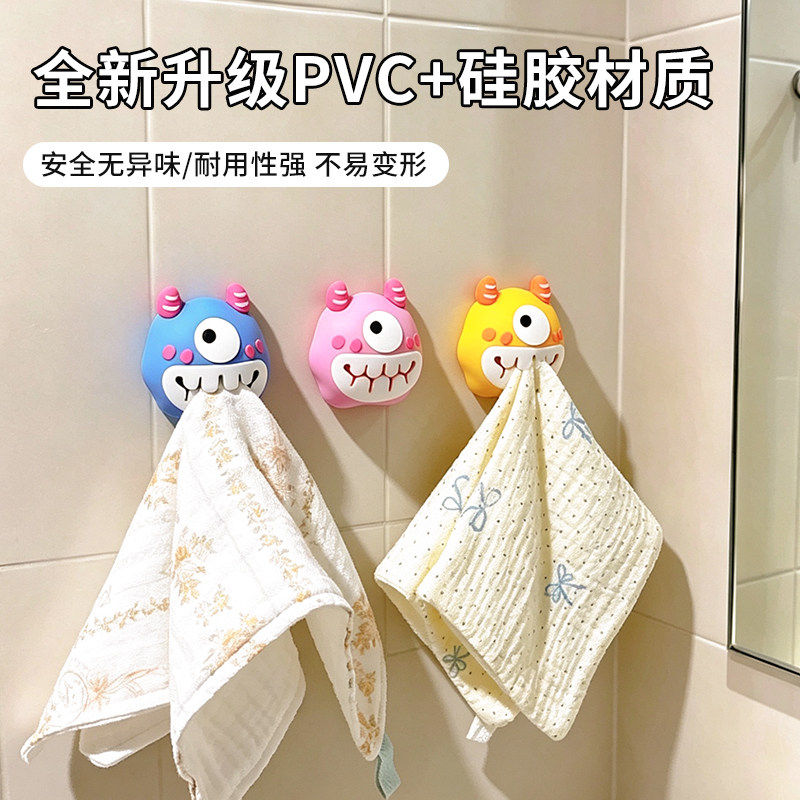 废弃洗脸巾收纳盒壁挂棉柔巾擦脸巾次利用收纳盒毛巾架挂钩放置架