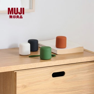 迷你小音箱 无印良品 无线音箱 MUJI 桌面蓝牙音响 便携式