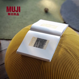 家用简约家居简易高级客厅单人软靠 无印良品 MUJI PUUF系列 蒲团