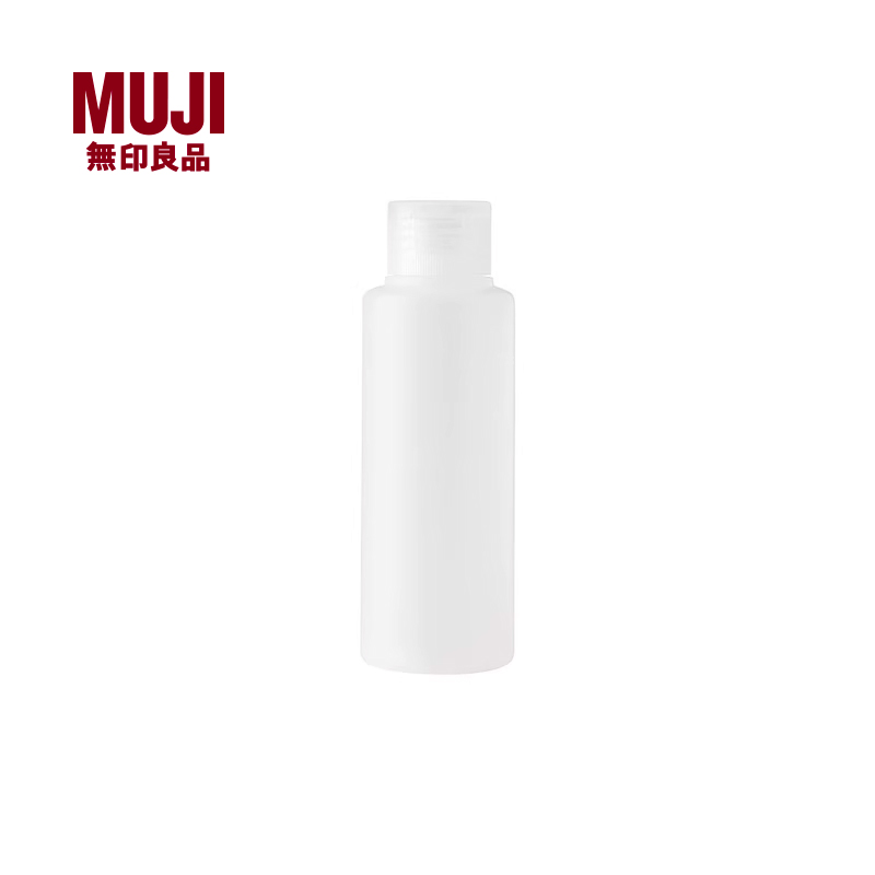 无印良品 MUJI PE分装瓶/翻盖式 便携专用行分装喷雾瓶酒精稀释瓶 收纳整理 旅行收纳套装 原图主图