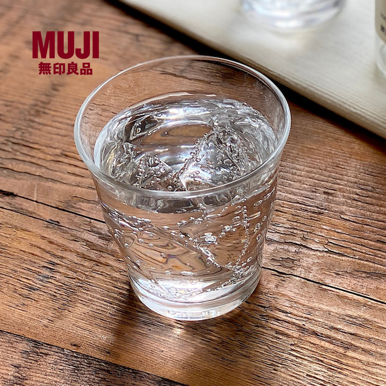 家用玻璃杯MUJI/无印良品
