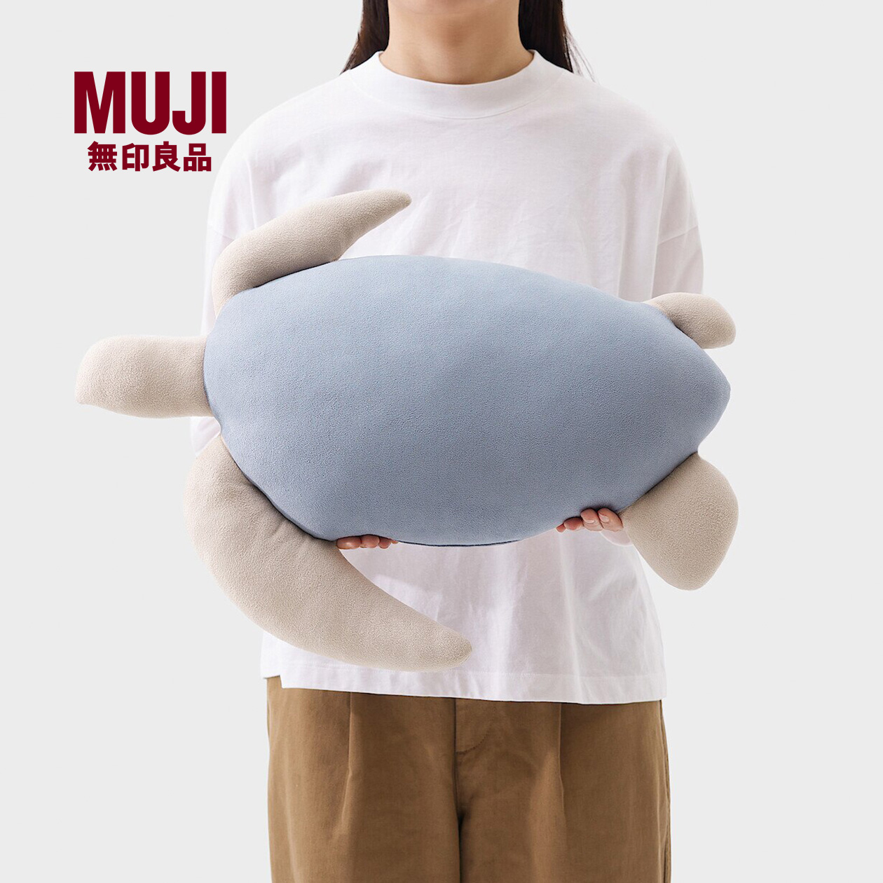 无印良品动物靠垫柔软抱枕