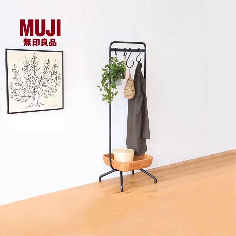 无印良品金属框架多功能挂衣架