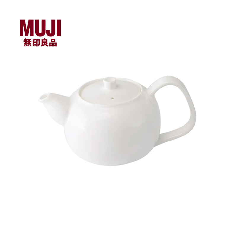 茶壶MUJI/无印良品骨瓷