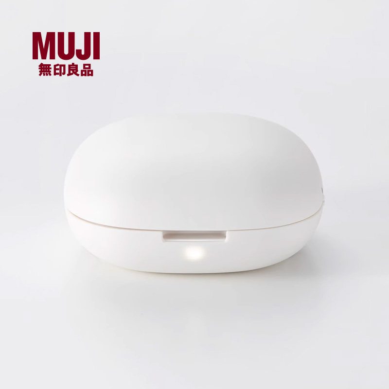 无印良品 muji 便携式香薰机 家用 办公室 多场景使用