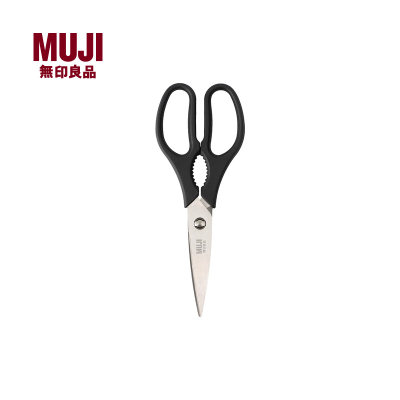 MUJI/无印良品不锈钢厨房剪刀