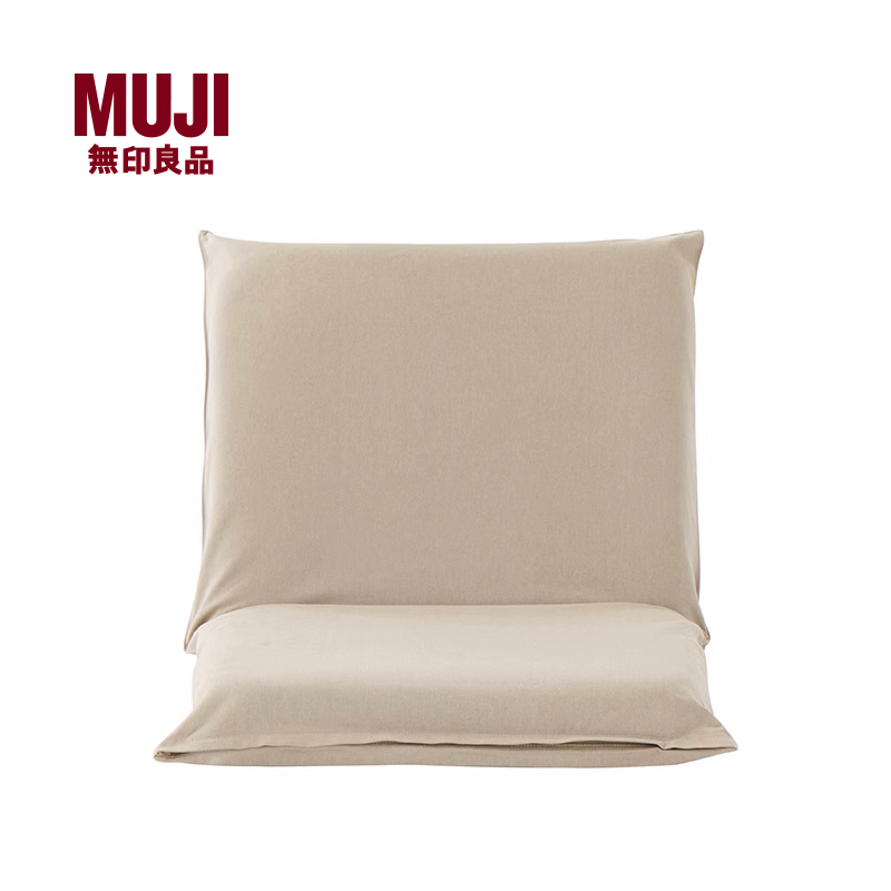 无印良品 MUJI 日式座椅/小/棉平织 家用日式简约家居简易轻奢 住宅家具 其它椅子 原图主图