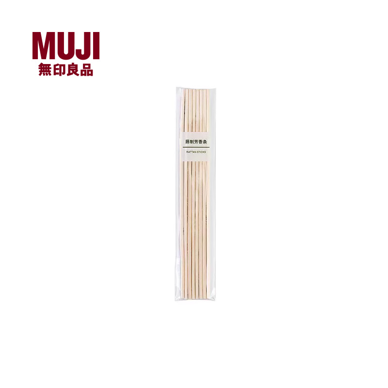 无印良品 MUJI 藤制芳香条 实用 家居饰品 散香器 原图主图