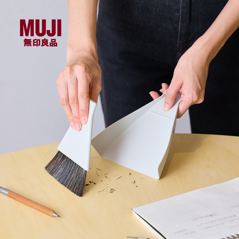 无印良品桌面扫帚MUJI