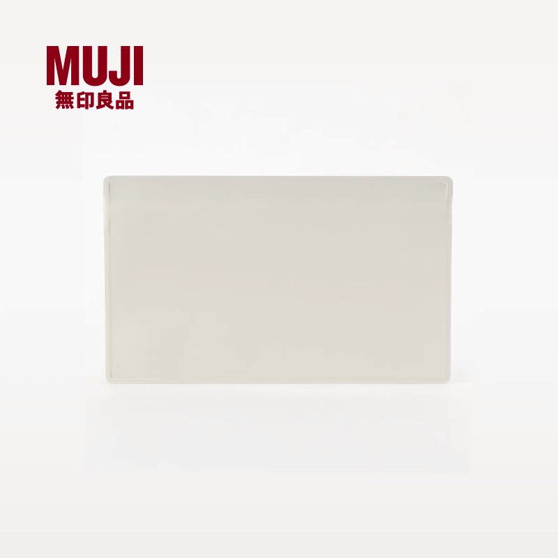 MUJI/无印良品单面透明文件夹