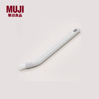 缝隙清洁系列MUJI/无印良品