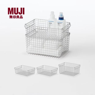 MUJI 组合装 无印良品 钢管收纳架用篮套装 25年春季 新品